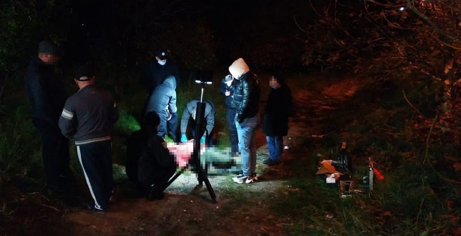 Затримання