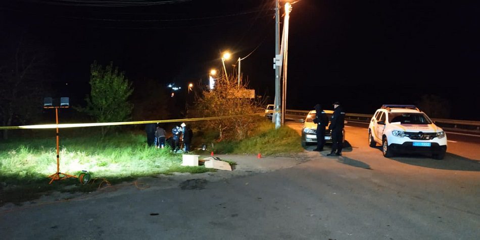 Затримання