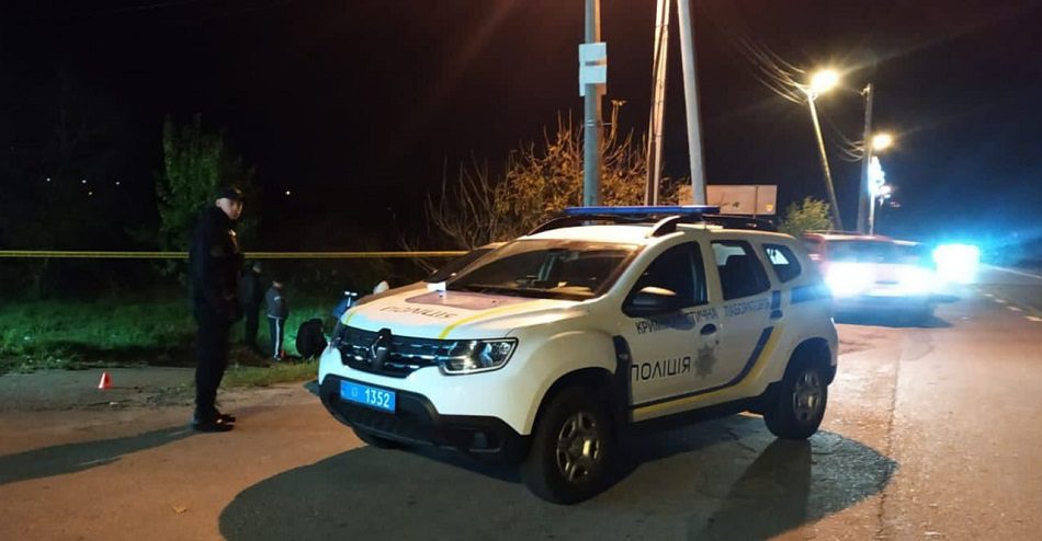 Затримання