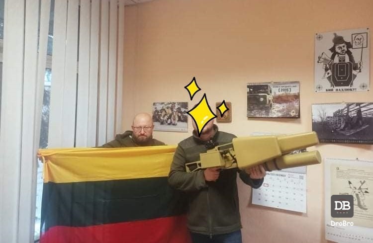 Унікальна зброя C-UAS вже на Донбасі