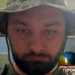 Завтра Борислав зустрічатиме полеглого Ігоря Шлапака