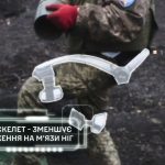 7-й корпус ДШВ тестує нову технологію на Покровському напрямку (Відео)