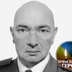 Відійшов у вічність Воїн з Дрогобича – Юрій Карпман