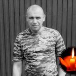 Відійшов у Вічність Воїн зі Стебника – Роман Кучера