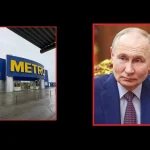 Путін «віджав» компанію Metro, яка відмовилася йти з Росії