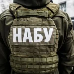 Ґучна спецоперація НАБУ: на чолі злочинного угруповання опинився чиновник Офісу Генпрокурора (Відео)