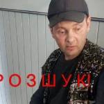 РОЗШУКУЄТЬСЯ – зниклий безвісти Ставило Орест з Нагуєвич