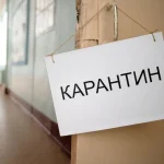В Іркутську масово закривають лікарні на карантин через спалах чуми