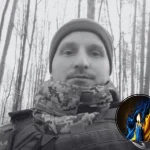 У понеділок відбудеться зустріч полеглого Сергія Танасова