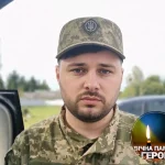 Підтвердилася загибель Воїна Андрія Мачнєва з Меденич