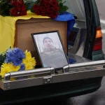 Дрогобиччина зустріла полеглого Воїна Сергія Танасова
