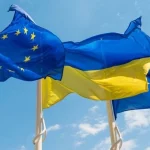Дефіцит у бюджеті України загадково зник: у ЄК пояснили, що відбувається